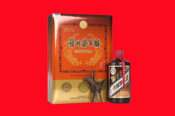 惠州惠阳区回收30年茅台酒.jpg